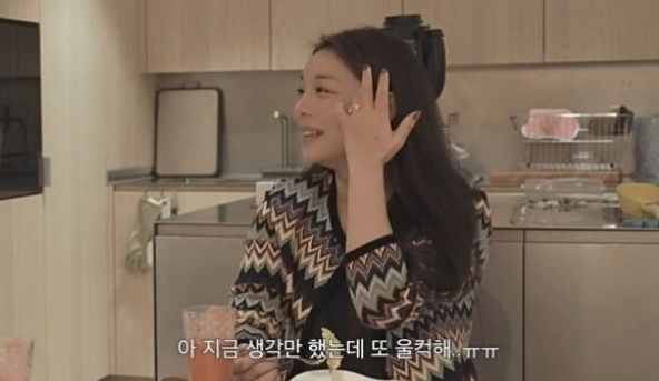  에일리, ‘2세 준비’ 눈물 고백 자연임신 도전 중 고군분투 공개