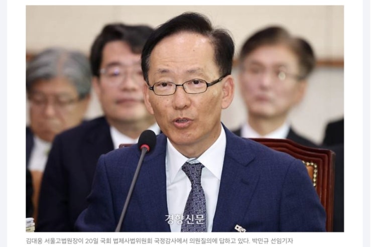 [이재명 <b>대통령 재판 재개</b> 발언] 판사, 검사, 국민의 힘의 마지막... 