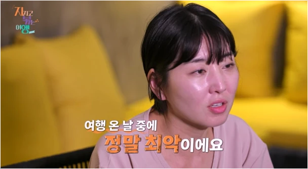  10기 영식 백합 커플 위기 혼자가 낫다 지볶행 갈등 심층 분석