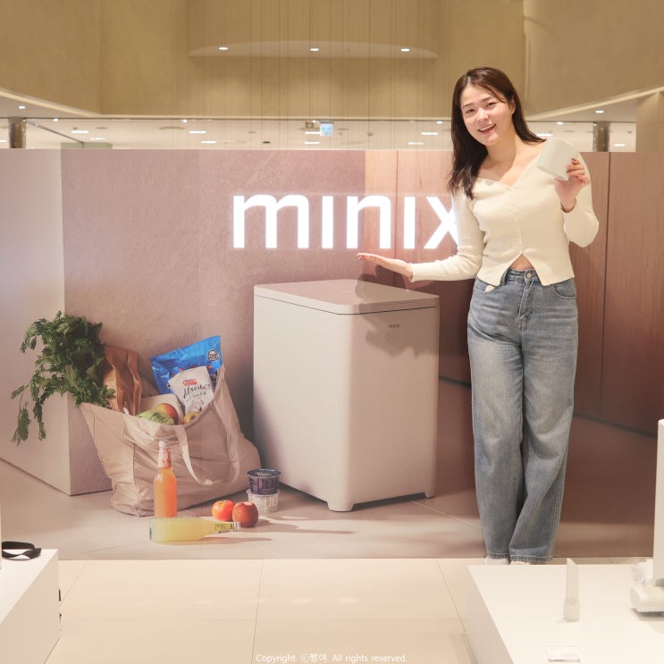  미닉스 부산 신세계 센텀시티 팝업스토어 김치냉장고 사용법 이벤트 후기
