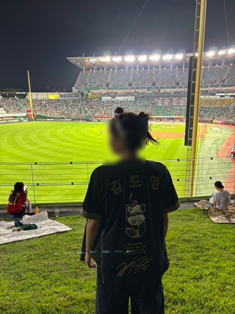 기아타이거즈 김도영 2024 MVP 유니폼 95 사이즈 후기
