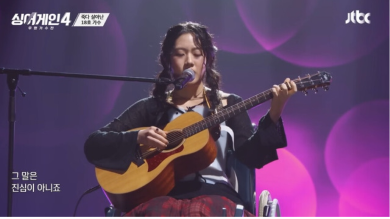 싱어게인 박현수·화제 출연자 김규리 정체, 양희은 첫째 딸의 눈물과 노래