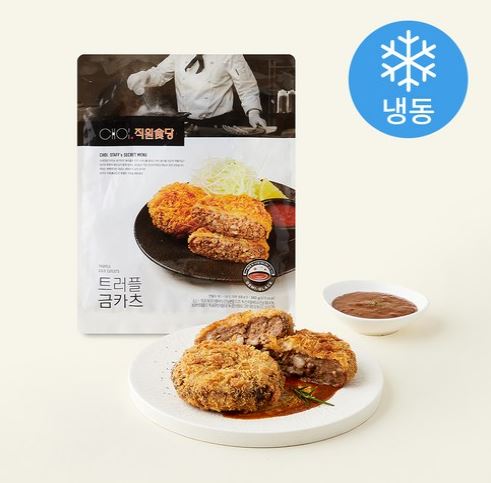  “집에서도 레스토랑급 – 쵸이닷 직원식당 트러플 금카츠, 바삭하고 진한 트러플 향의 냉동 프리미엄 돈카츠”