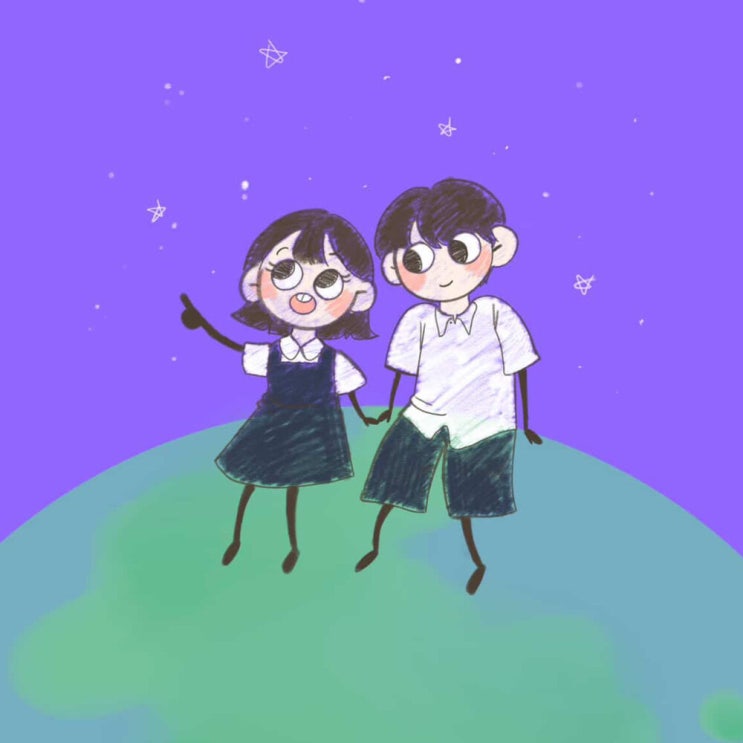  김우도 - 우리싸우지말자 ㅠ