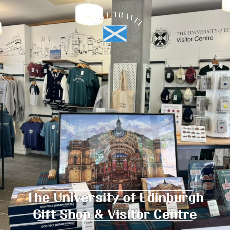  영국 에든버러 [The University of Edinburgh Gift Shop & Visitor Centre] 에든버러 대학교 기프트 샵 방문 및 쇼핑 후기 !