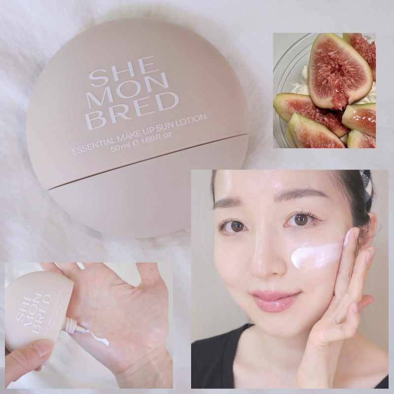 화잘먹 선크림 추천 쉬몬브레드 선로션 가을 베이스 메이크업 하는 법