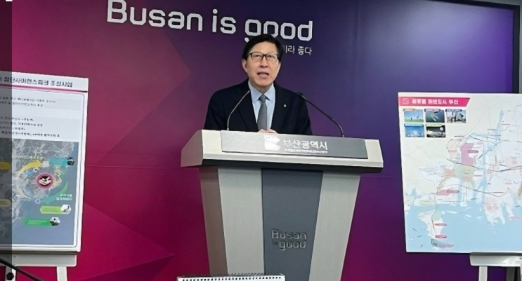  부산 그린벨트 해제   도시의 새로운 전환점 될까