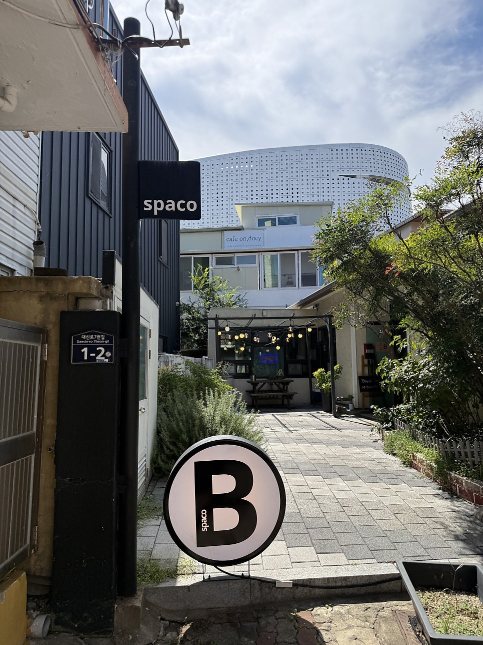 spaco B 사진 2