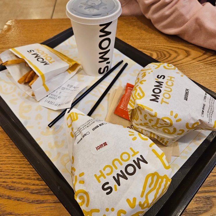  포항 롯데시네마 맛집 맘스터치 싸이버거 엄마랑 데이트 후기