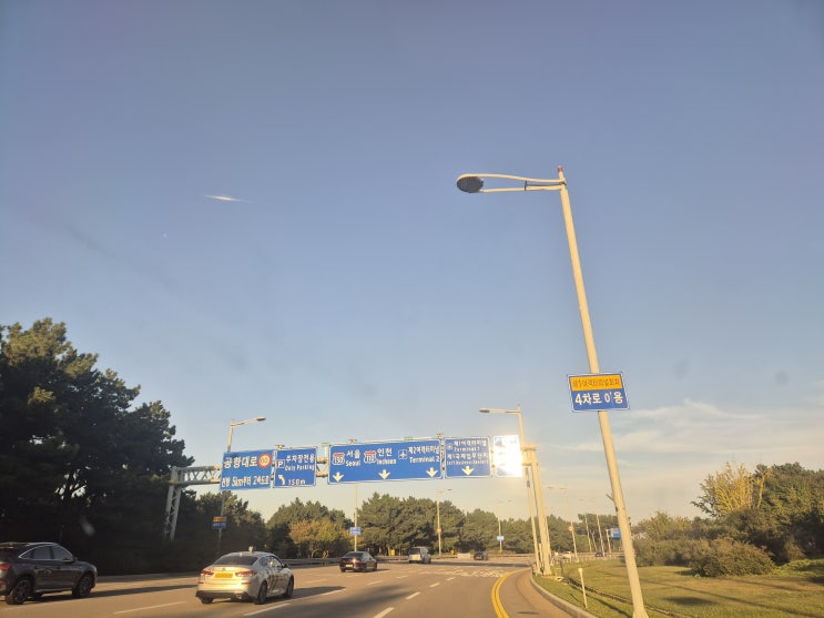  인천공항 주차대행 시간 실내 주차장 예약 후기