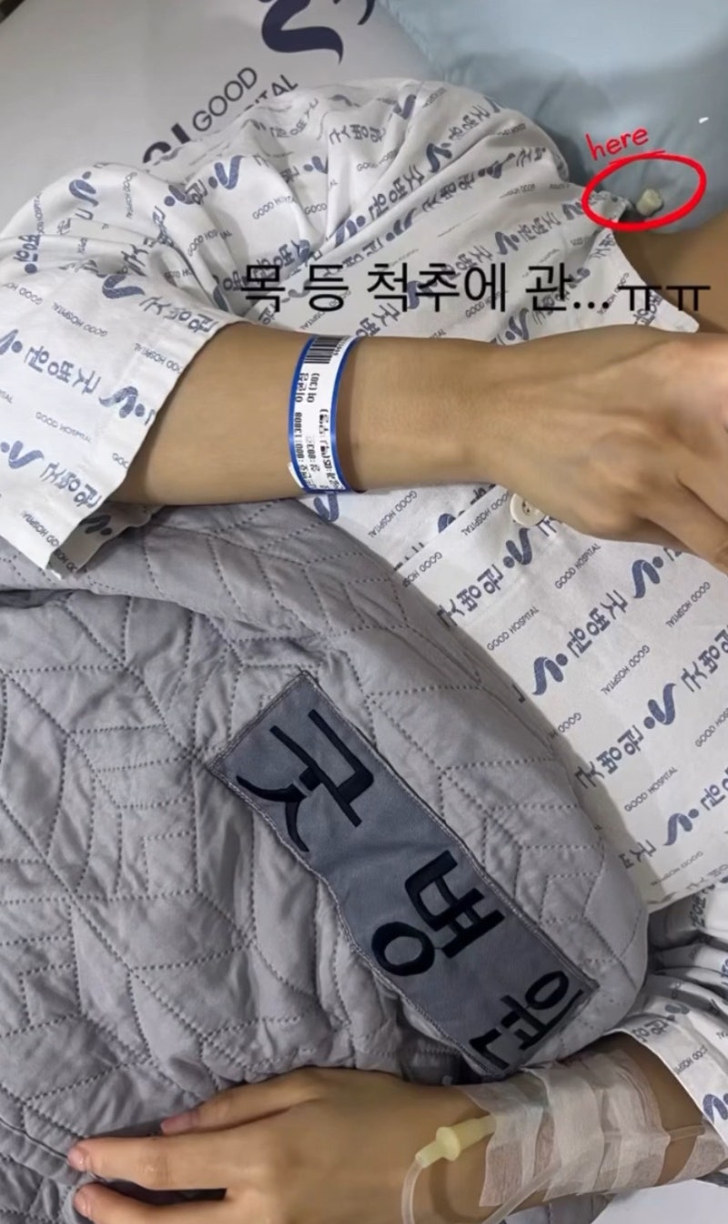 목디스크, 관절낭염, 회전근개증후군 신경성형술 구리 굿병원 물리치료