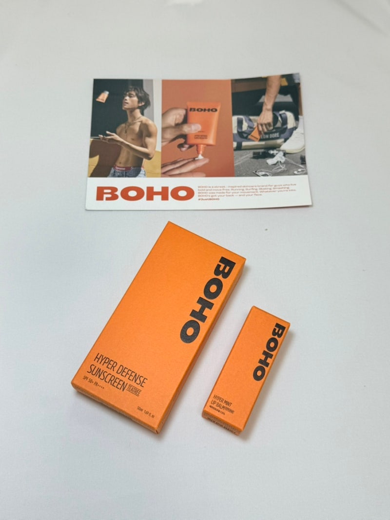 올리브영 남자 화장품 추천 BOHO 남자선크림, 남자림밤 솔직 후기