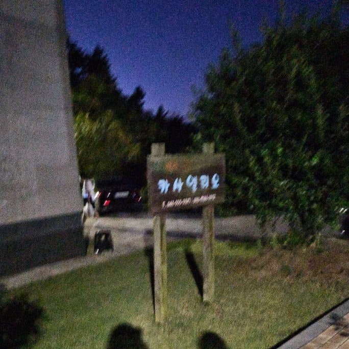카사엘리오 사진 1