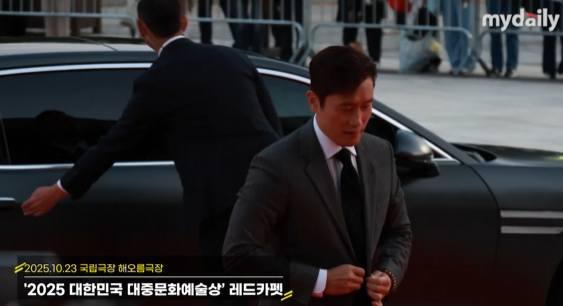  이병헌, “아들이 자랑스러워할 날 올 것” 가족 향한 따뜻한 소감에 ‘훈훈’