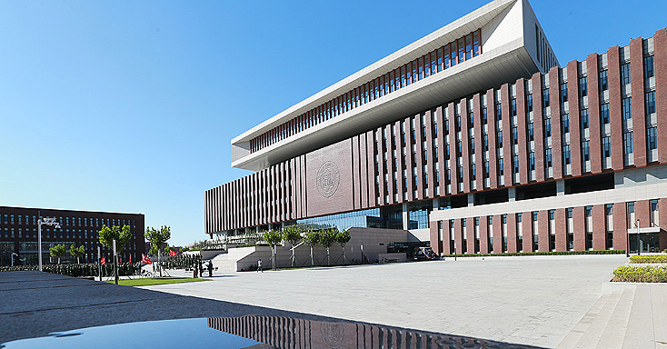  2026년도 남개대학교 국제학생 모집요강