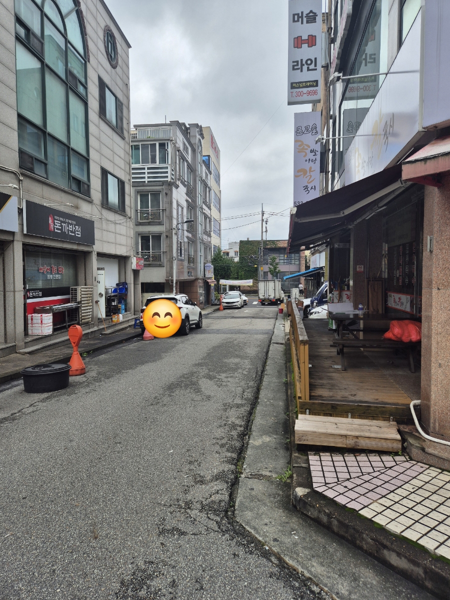 족발이랑칼국시 사진 2