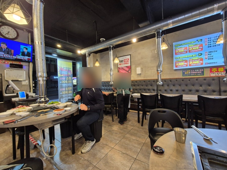 마장동고기집 광주돌고개점 사진 4