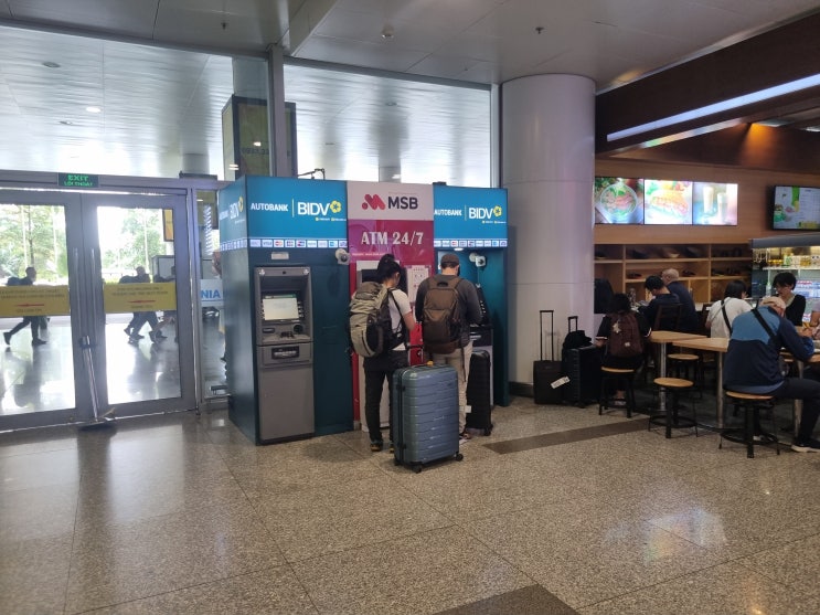  노이바이 공항 ATM 및 비엔티안 왓타이공항 유심,환전,ATM