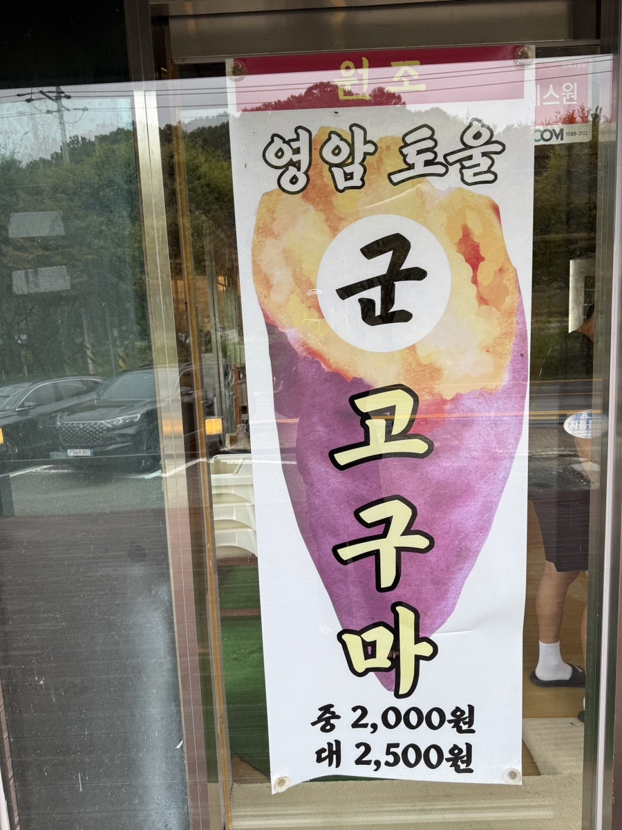 커피다크빈스 사진 6
