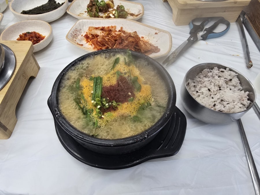 시골집염소탕 사진 6