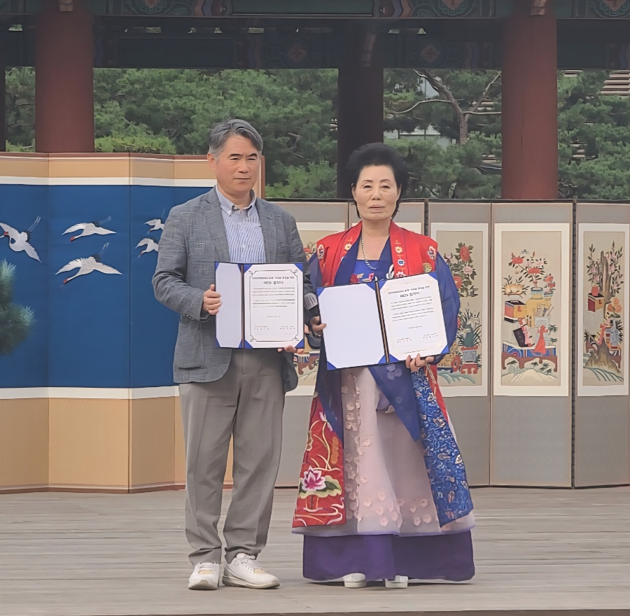 수향원 사진 1