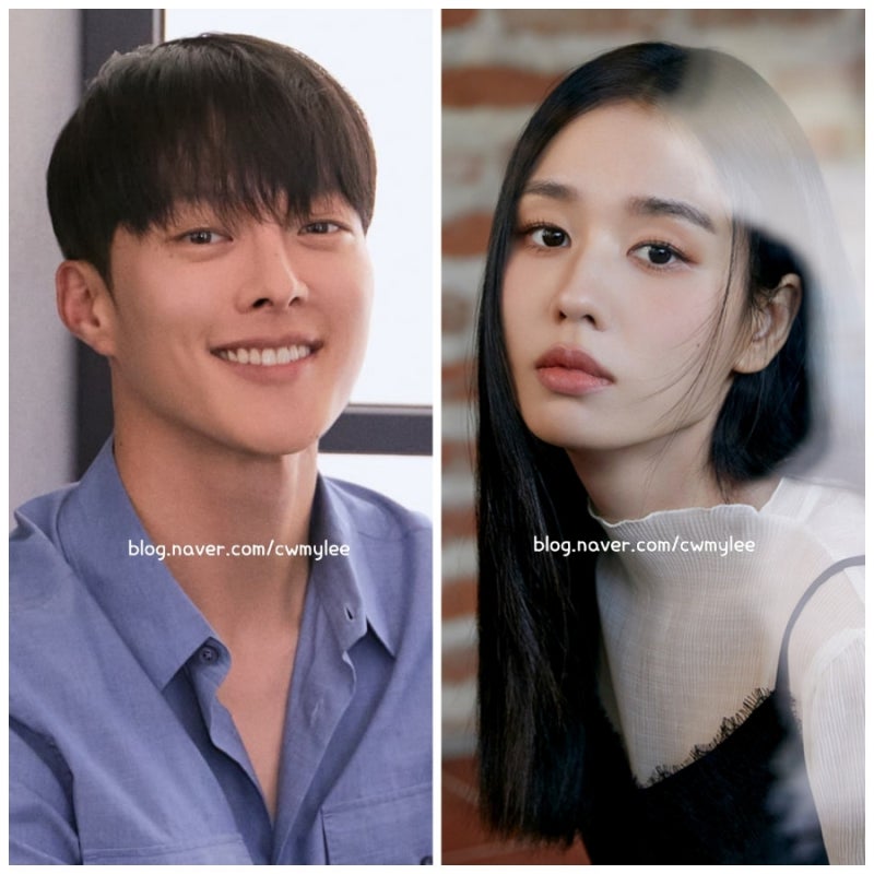 예능 비서진 4회 배우 장기용 인스타 안은진 프로필 이서진 나이 김광규 집 위치 키 학력 내....