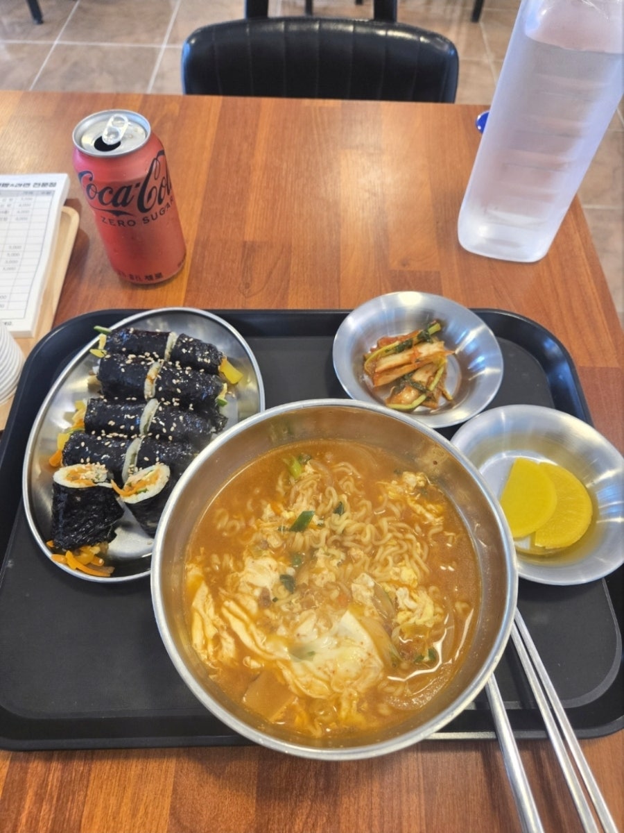 장양숙꼬마김밥라면 사진 2