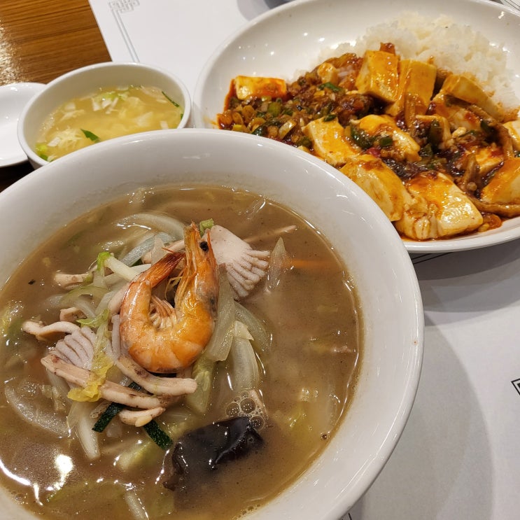  복정동 맛집 풍미 동서울대 중국집 후기