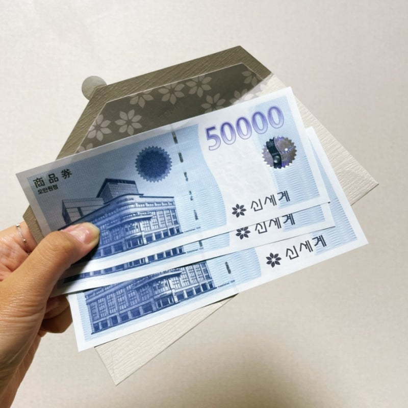 수원 스타필드 상품권 교환 위치 키오스크 신세계 상품권 구매 후기
