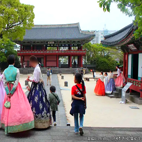 2025 제주도민 복지박람회 행사 어린이 기부증서 발급