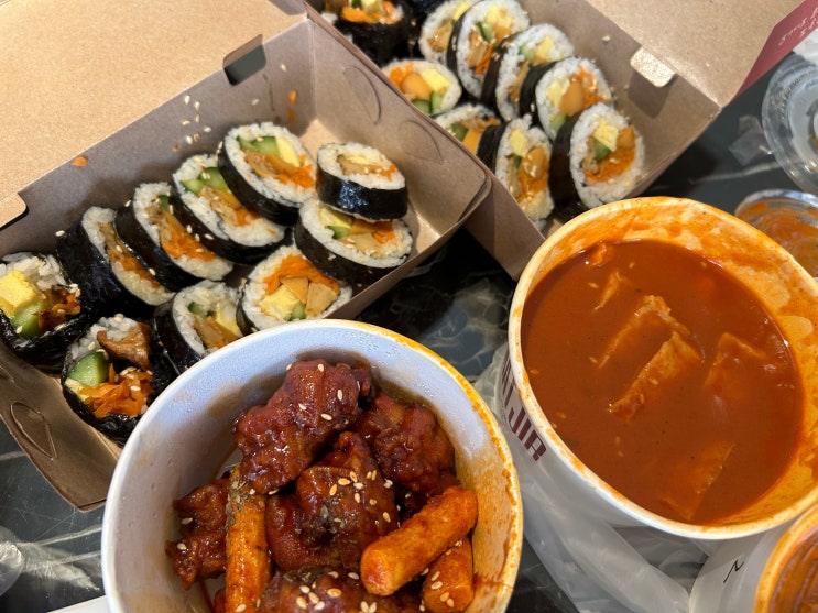  [발리] 한국의 분식 그리울때, 아야나리조트 그랩 배달 떡볶이 맛집 추천 <Matjib Korean Food - Jimbaran>