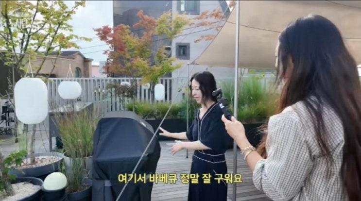  서정희, “신혼이라 욕심 좀 냈어요” 90평 단독주택 공개에 시청자들 감탄 폭발