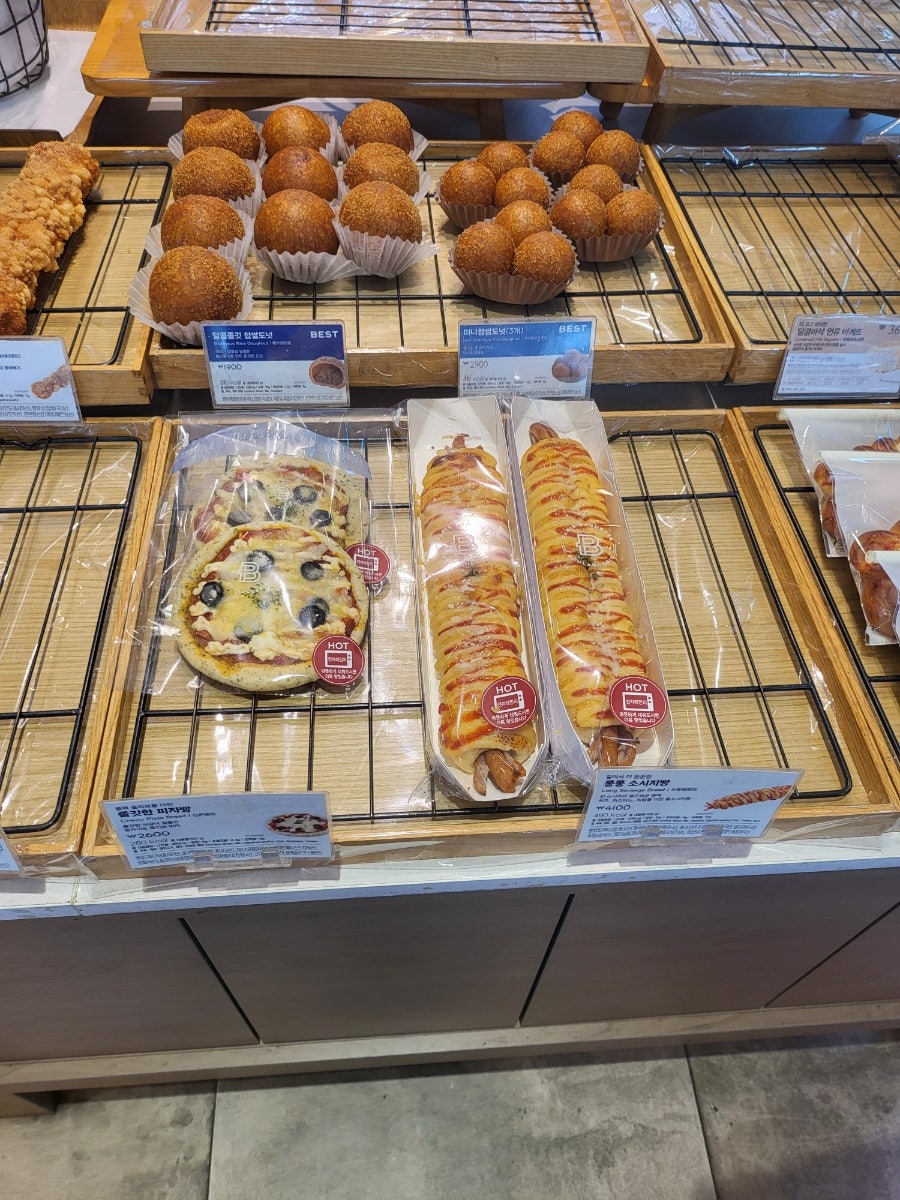파리바게뜨 오남점 사진 4