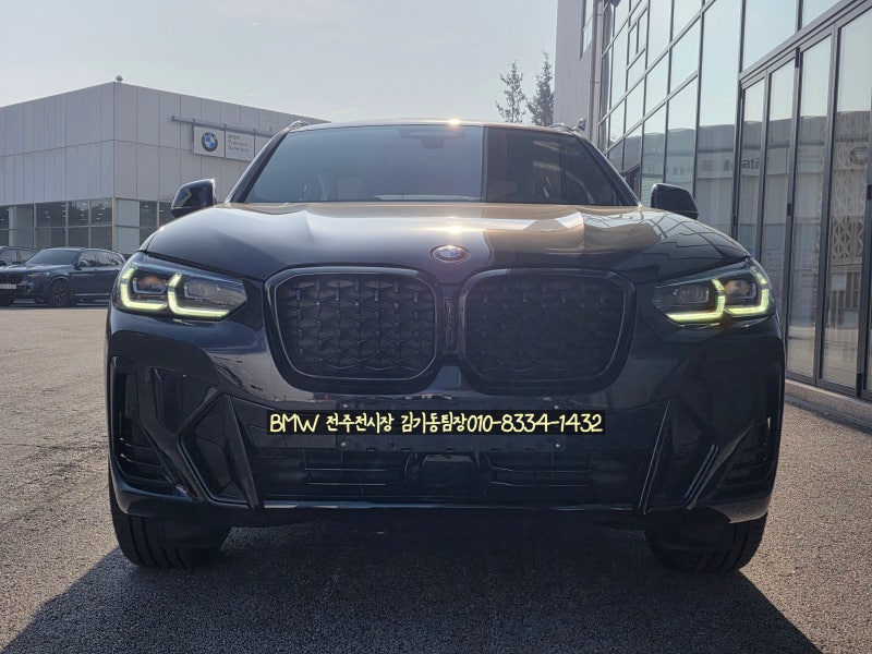 2025 BMW X4, 단종 예정 모델 순천 출고후기 포토 제원 정보, BMW X4 xDrive 20i MSP Pro SE 오너평가 추....