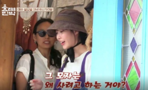  이효리, 아이유 불화설 직접 종식?! “작게라도 챙겨줘서 고맙다” 진심 고백