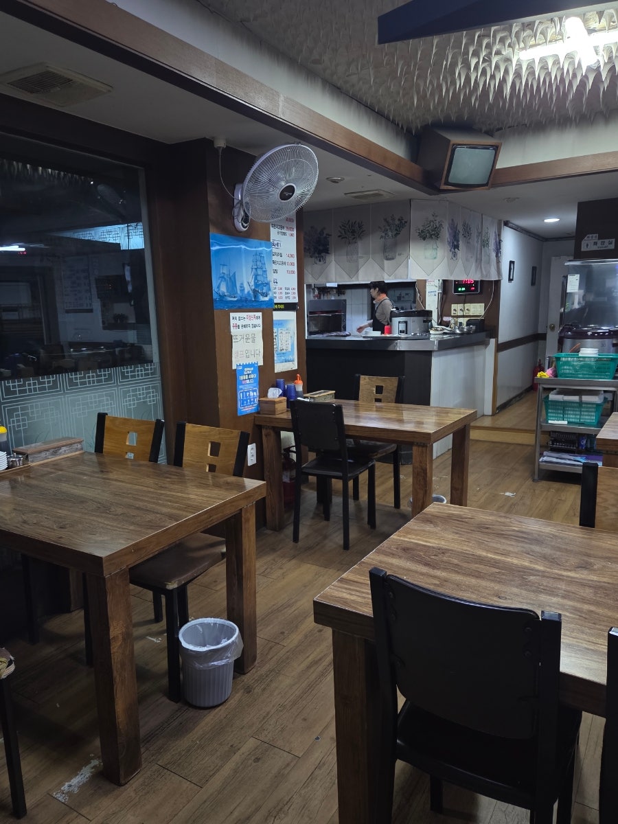 불광연탄생선구이 사진 2