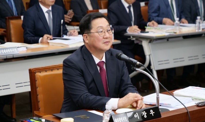 이장우 대전시장 프로필 고향 비상계엄 당시 행적