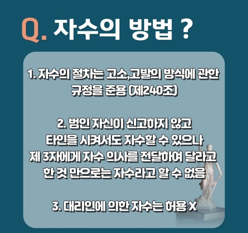 자수의 시기와 방법 알아보기! 관련 이미지 4