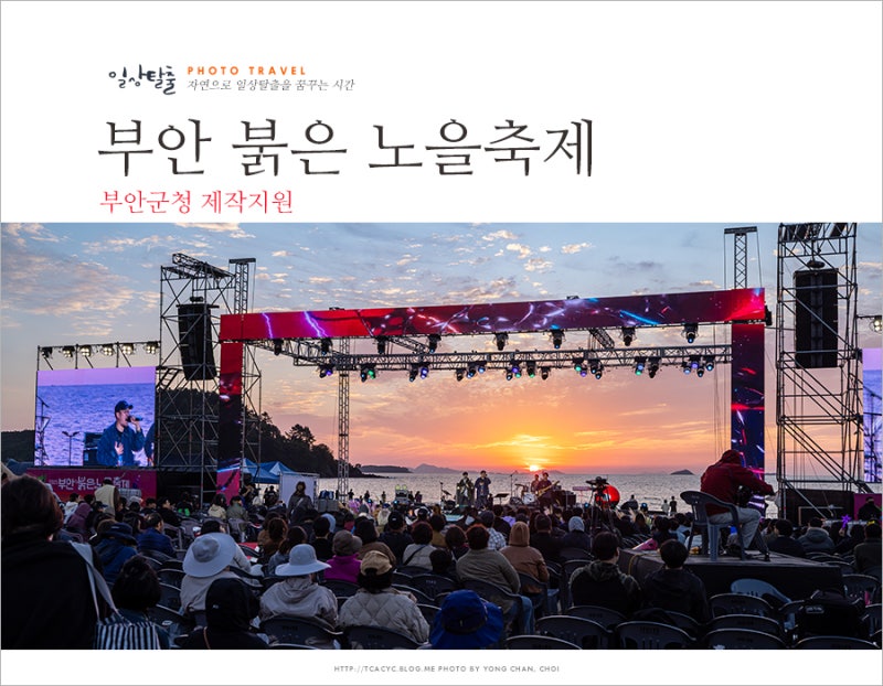 사진 6