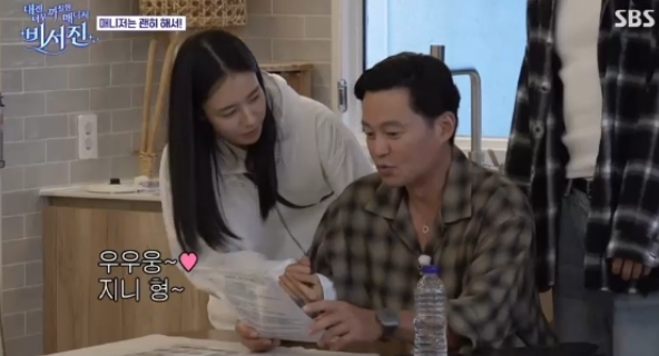  이서진·김광규, 제주 빗속 러닝 도전?! “광규 형 무릎 괜찮아요?” 폭소️