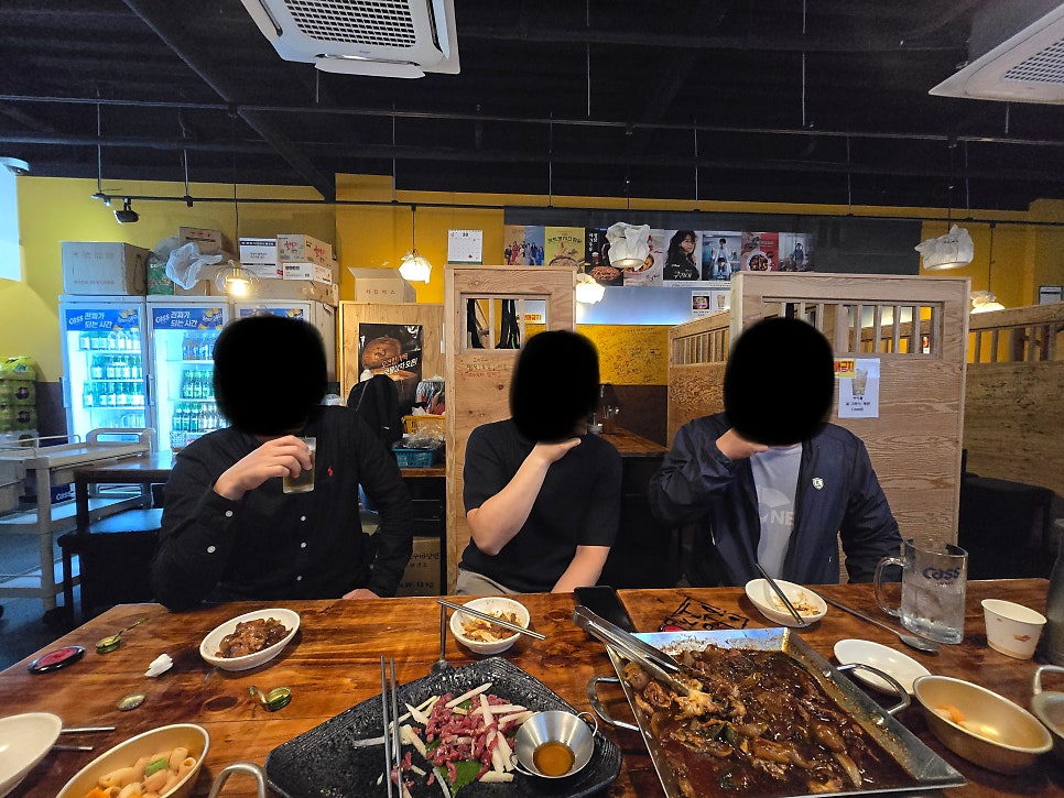 당골 사진 2