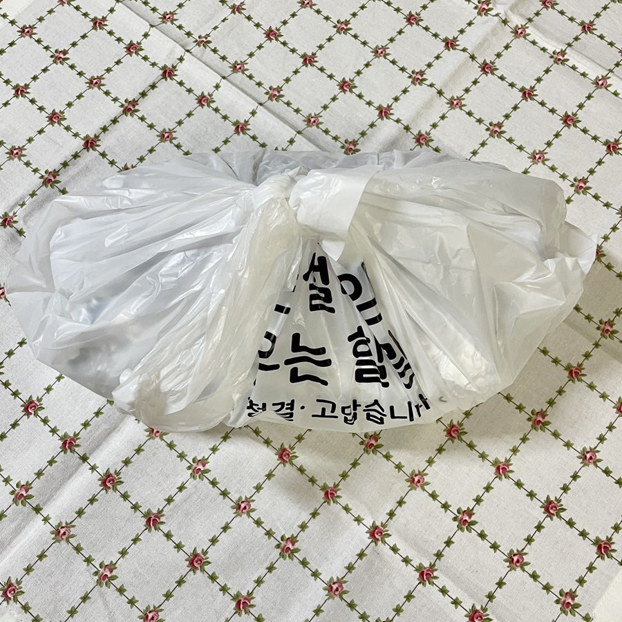 Hongikpalttukgeumbap photo 3