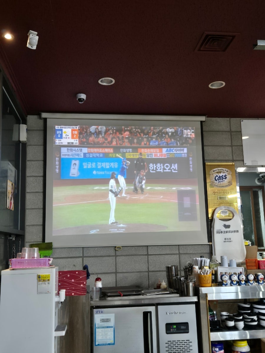 깻잎통닭 양산첨단2점 사진 6