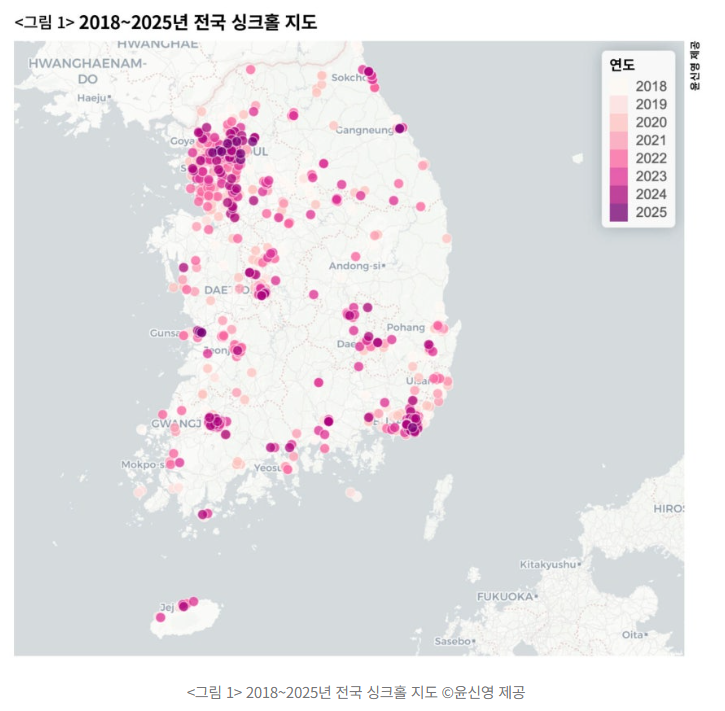  서울 "싱크홀", 왜 여름에 더 터지나｜하수관 데이터와 지도 분석 [핵심 정리]