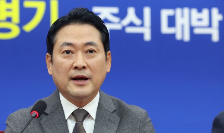 <b>장동혁</b> “내 <b>아파트</b> 4채 합쳐봐야 8억5천… 이재명 분당... 