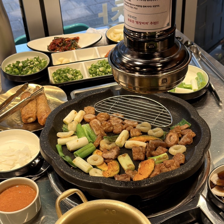  대구 장기동 먹자골목 맛집 연막창 장기점