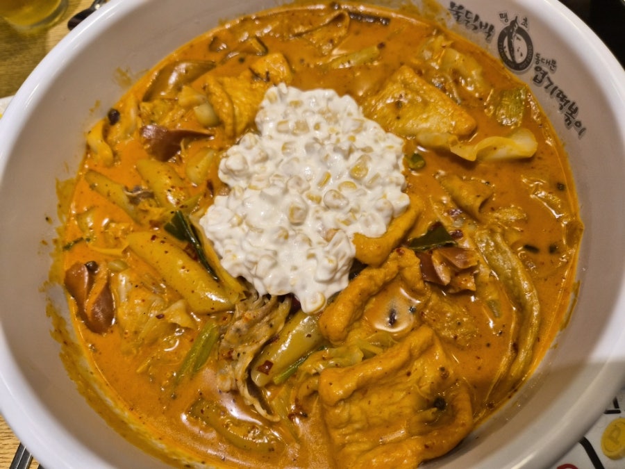 동대문엽기떡볶이 방학역점 사진 6