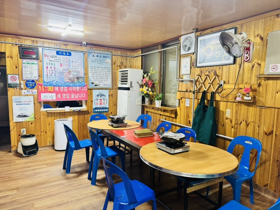 사계절식당 사진 5