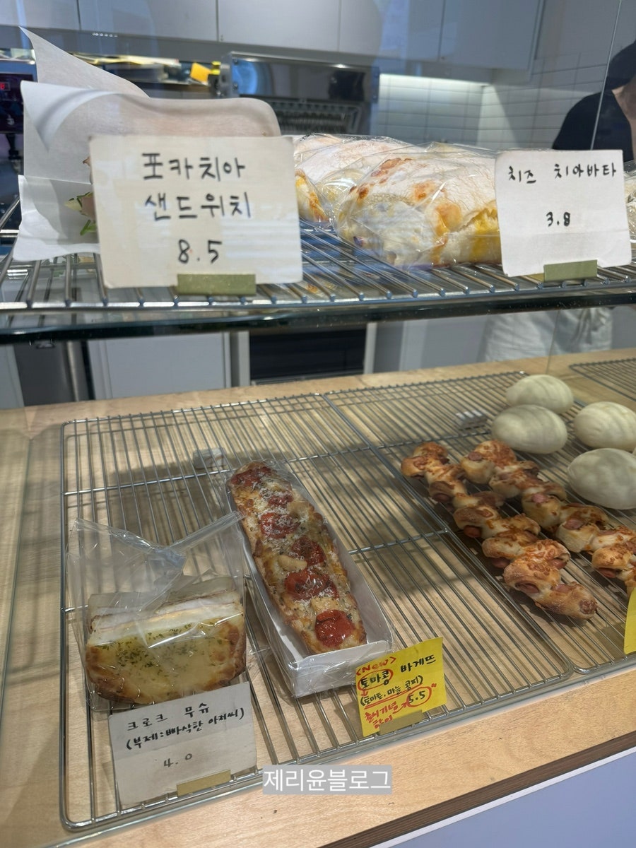 도아베이커리 사진 5