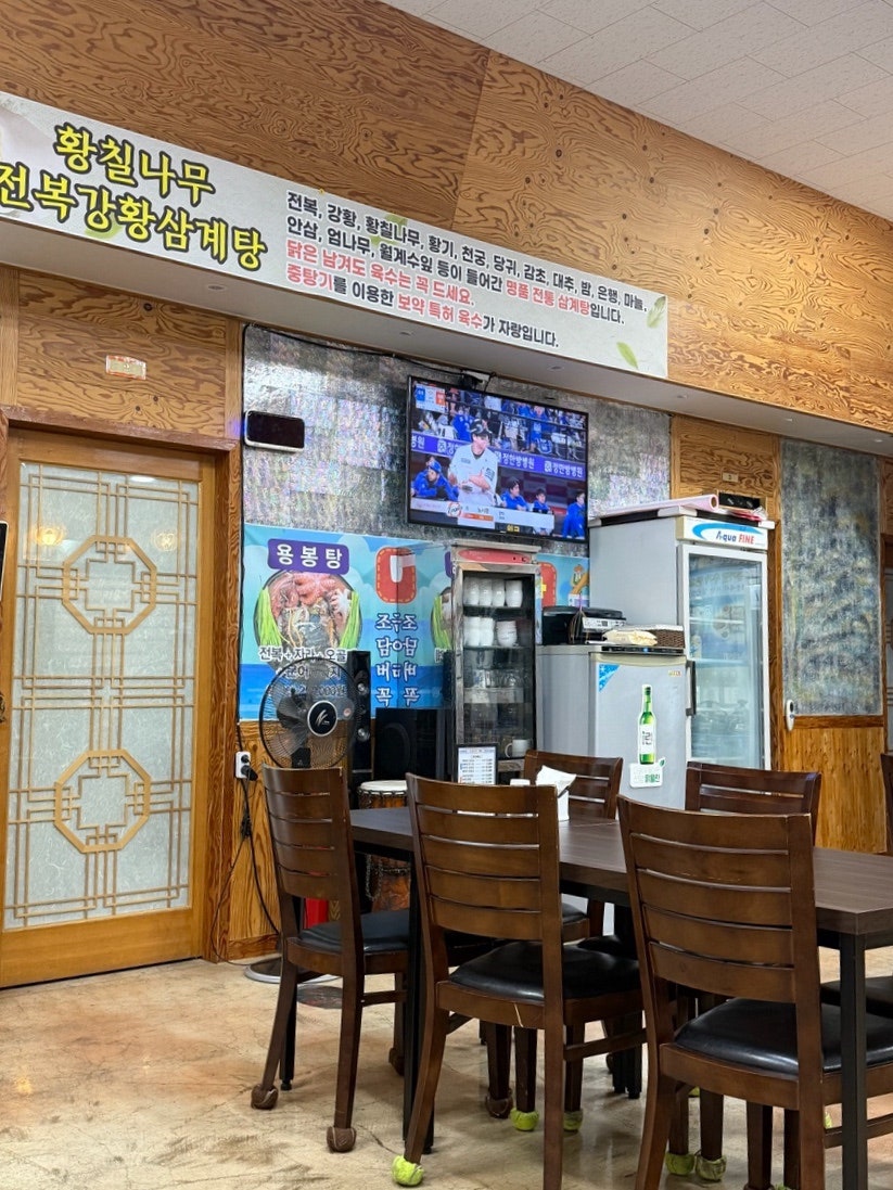 남해전복 사진 6